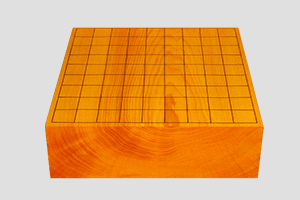 卓上将棋盤